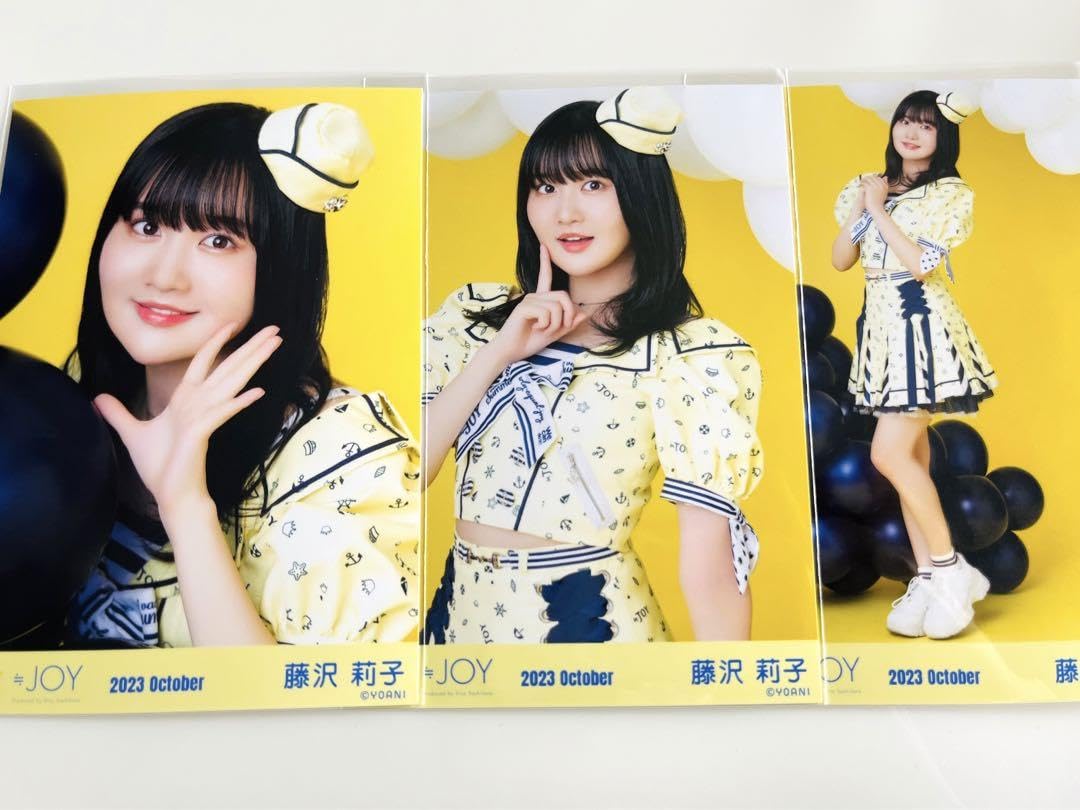 Amazon.co.jp: ニアジョイ 藤沢莉子 イコノイジョイ2023衣装