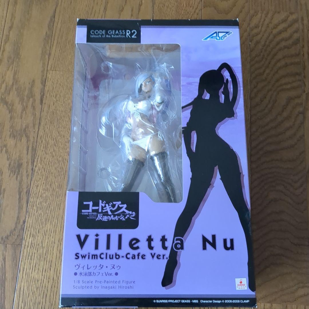 Amazon.co.jp: コードギアス 反逆のルルーシュR2 ヴィレッタヌゥ 水泳