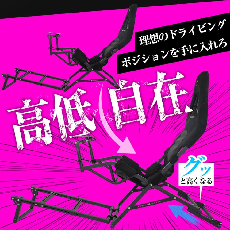 Amazon.co.jp: STRASSE AVANTI リフトアップサブフレーム 高さ調整