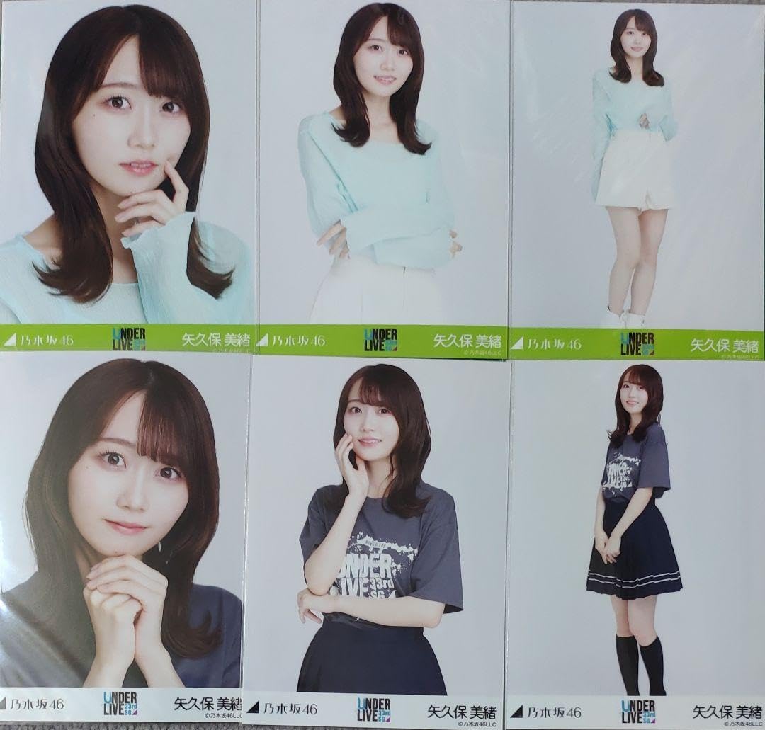 Amazon.co.jp: 乃木坂46 矢久保美緒 33rdアンダーライブ Tシャツ