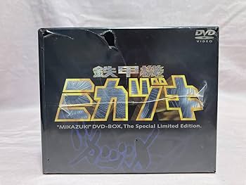 Amazon.co.jp: 鉄甲機ミカヅキ DVDBOX スペシャルリミテッド