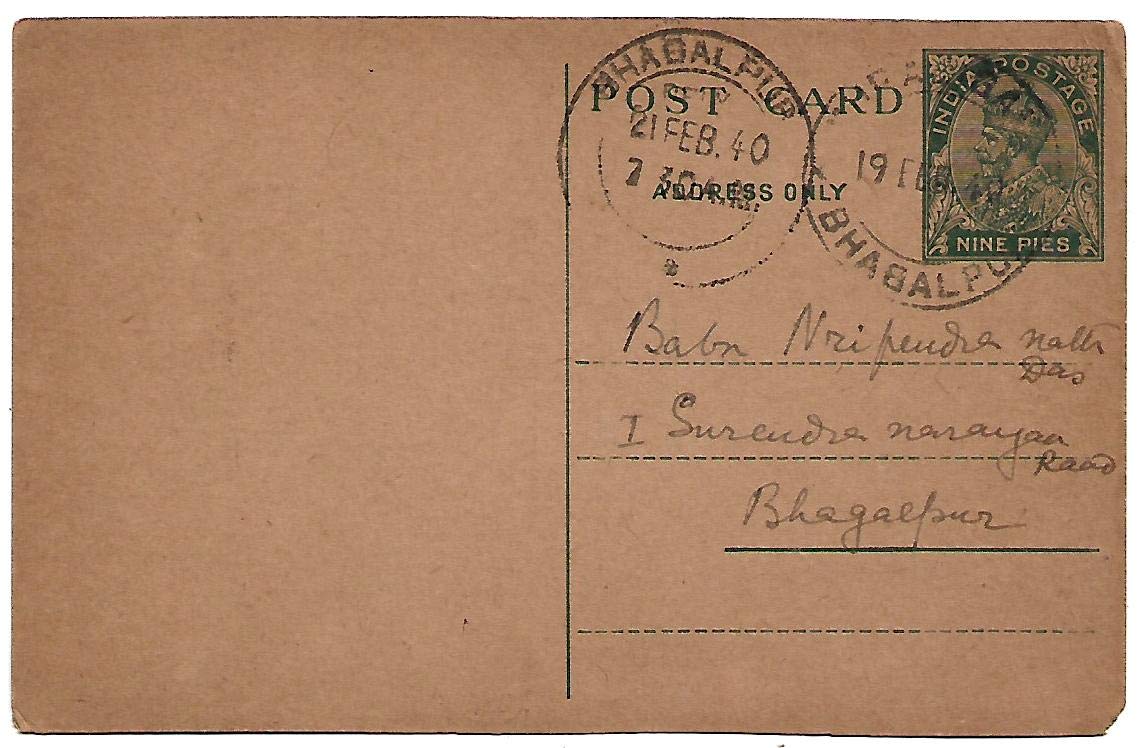 ~ India British King George V 9 Pies Post Card for Stamps Collection (#5/22)-image-15