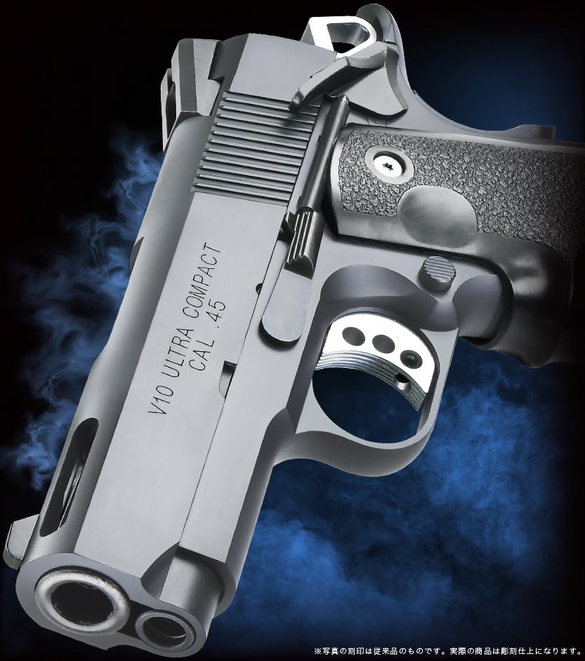 Amazon.co.jp: 【WAスーパーリアルガン】ベイビーわるきゅーれ 2