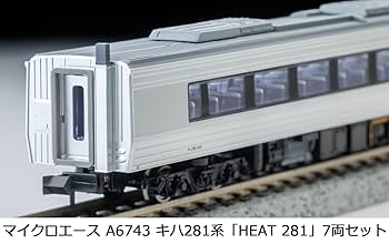 Amazon | マイクロエース Nゲージ キハ281系 「HEAT 281」7両