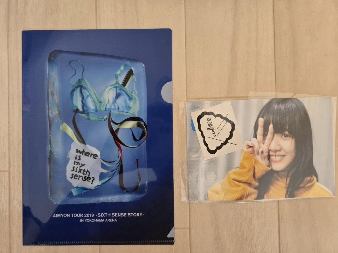 あいみょん 特典 ポストカード AIM クリアファイル タワレコ 配布物