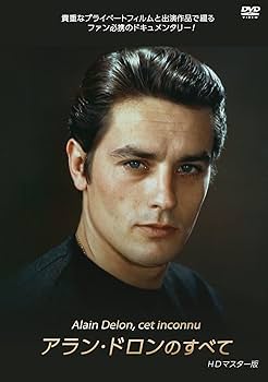 Amazon.co.jp: アラン・ドロンのすべて HDマスター版 [DVD] : アラン