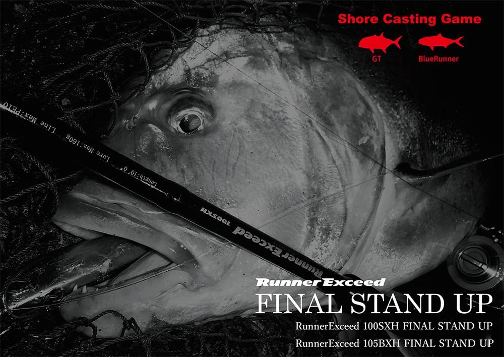 Amazon.co.jp: RippleFisher RunnerExceed 100SXH /リップル  