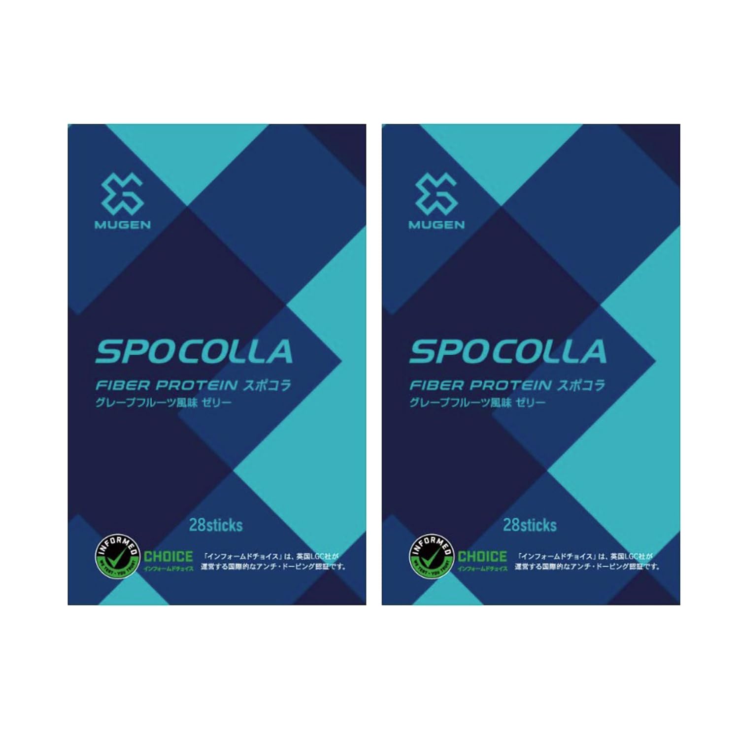 usarisuho  スポコラ3X 2箱 オマケ付き Amazon | SPOCOLLA 2箱セット | MUGEN | BCAA