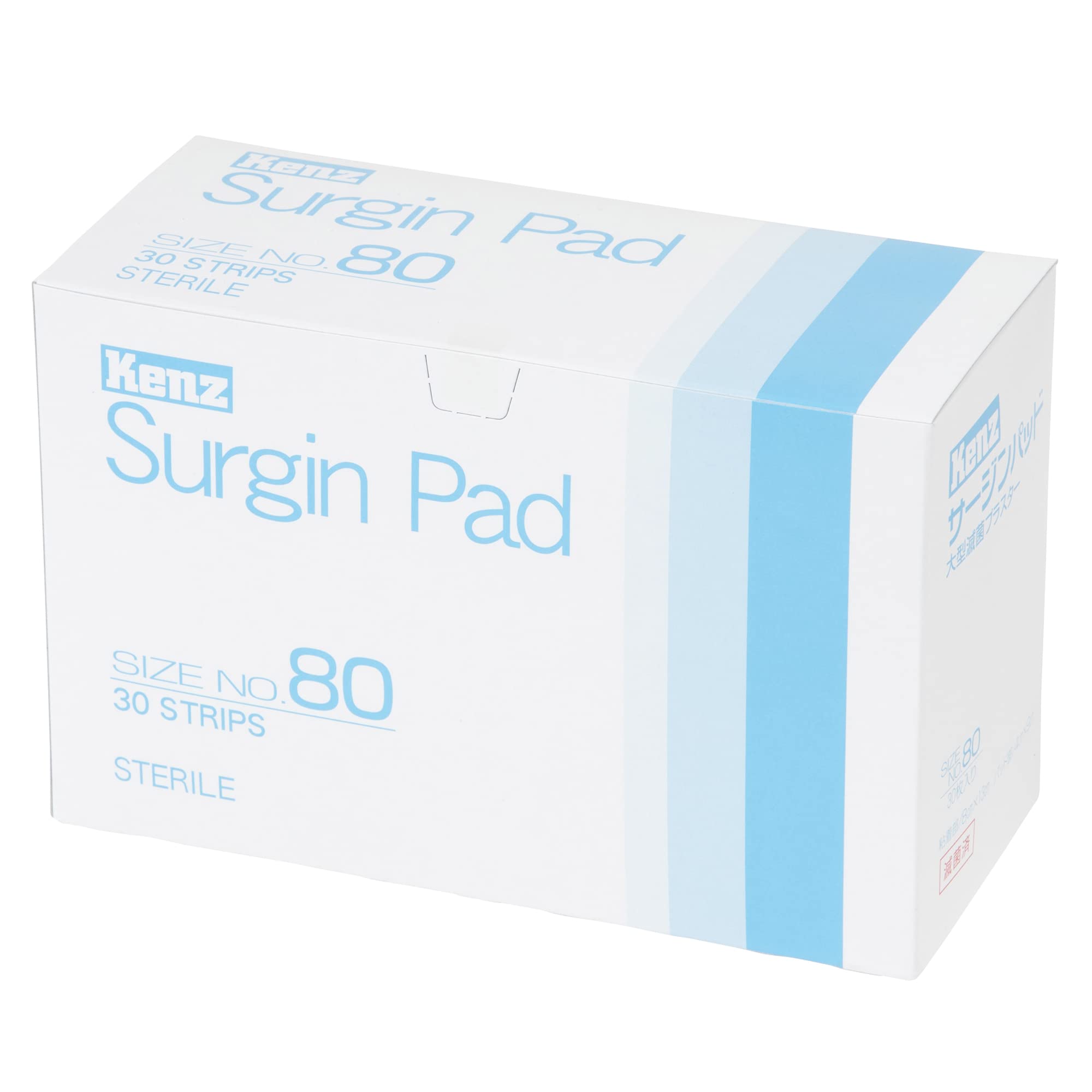 Amazon | スズケン Kenz サージンパッドNo.80 382-020207