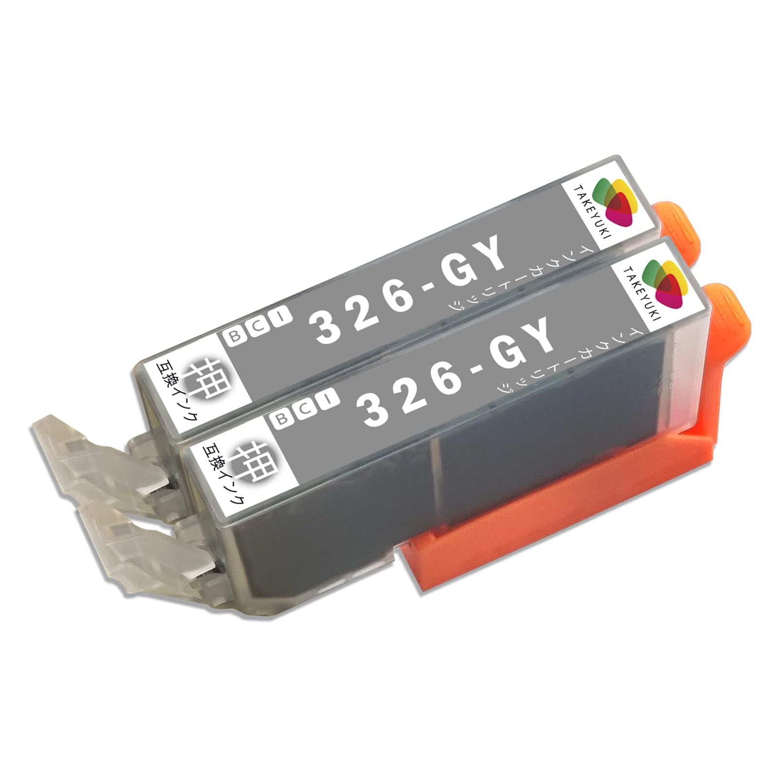 Canon純正　BCI-326 GY 楽天市場】キャノン 純正インク BCI-326GY （グレー） インクタンク