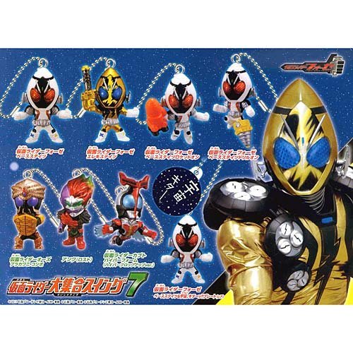 Amazon.co.jp: ガシャポン 仮面ライダー大集合スイング7 レア入り全8種