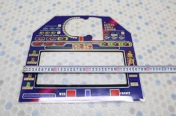 Amazon | ◎パチスロ実機 レア｜筐体 上部 パネル｜オリンピア