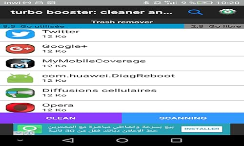 turbo cleaner : DU booster