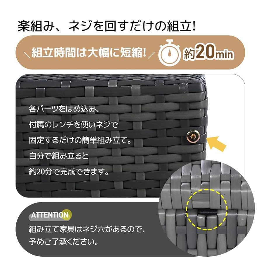 ラタン調 ガーデンファニチャー 5点 積み重ねて収納できる！ガーデン テーブル ガーデンファニチャー 積み重ねて収納 テーブルセット5点