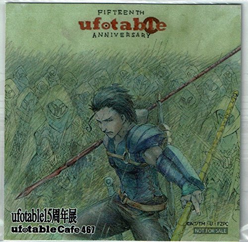 Fate フィナーレ コースター Amazon｜Fate/Zero ufotable cafe 15周年展 フィナーレ特製