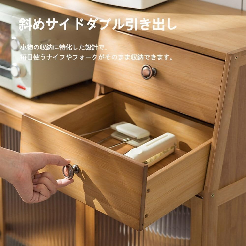 Amazon｜Nizzvlo 食器棚 収納 キッチン 収納家具木製 キッチン収納