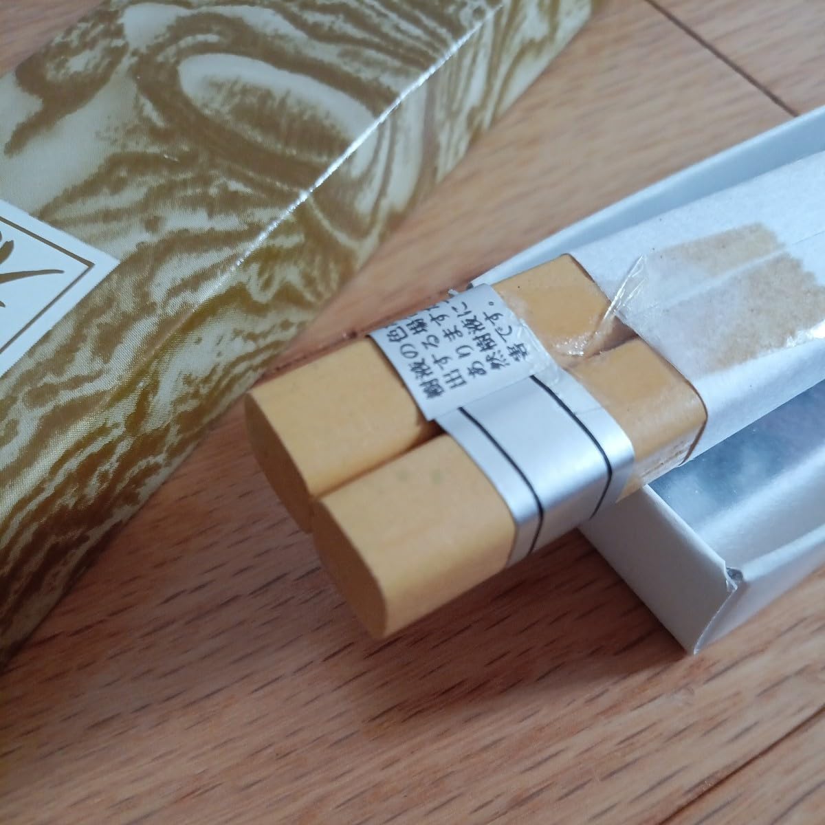 Amazon | 厄除 白南天 開運 長寿箸 | ノーブランド品 | 箸