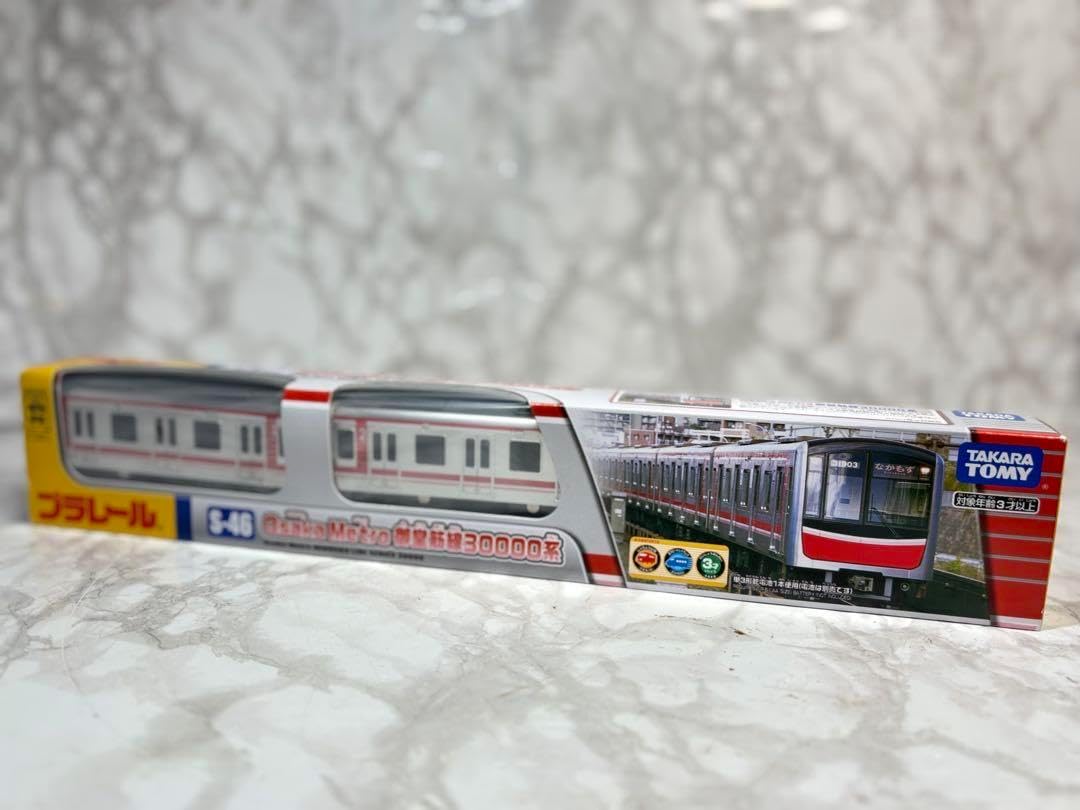 西部警察 チョロQ プルバックミニカーセット 全3種類 西部警察 チョロQ 西部警察 チョロQ プルバックミニカーセット 全3種類 西部警察 チョロQ