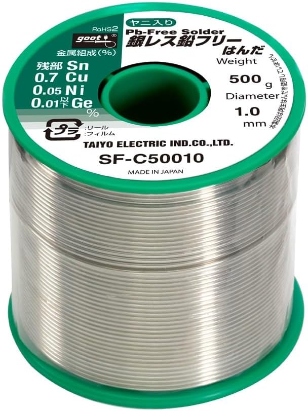 goot SF-C50010 Silverless Lead-free Solder, Φ0.04 inches (1.0 mm), Tin ...