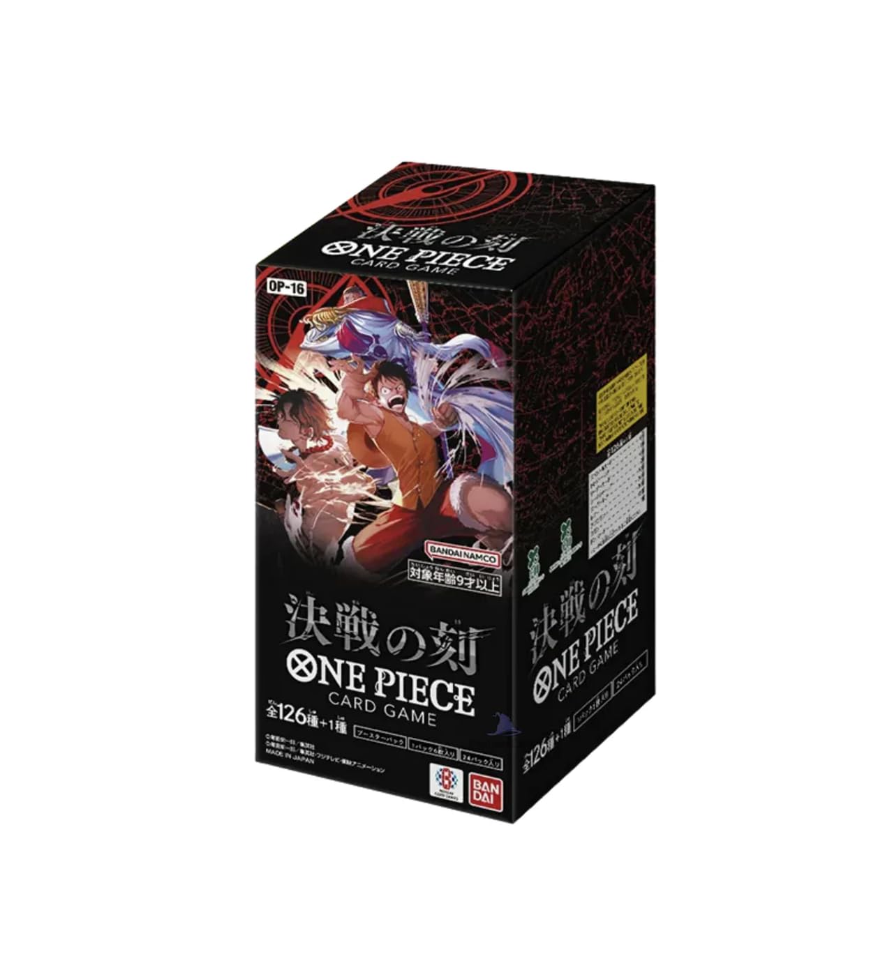 Amazon.com: One Piece Booster Box OP-16 The Time of Battle Factory