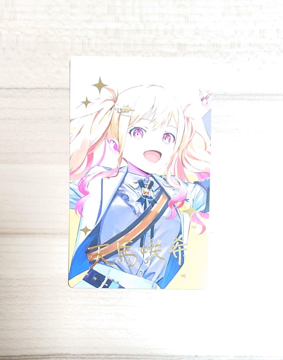 Amazon.co.jp: 箔押し 天馬 咲希 epick card seriesセカイ