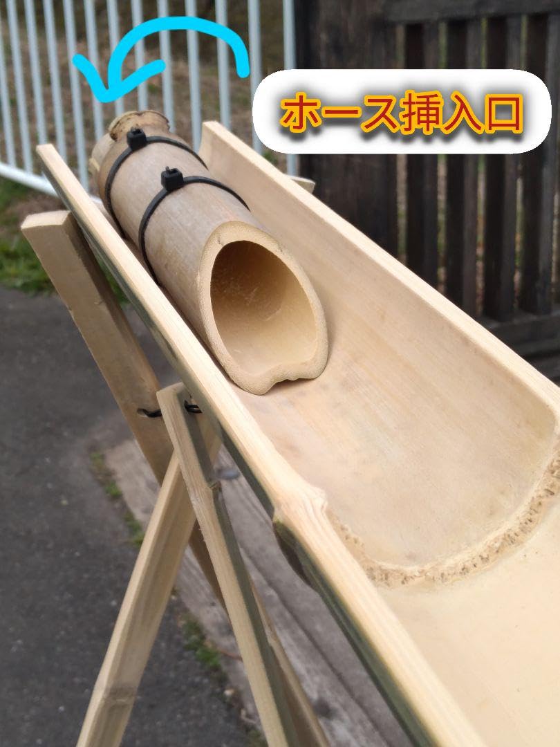 Amazon.co.jp: 天然竹 油抜き 流しそうめん竹セット 約5m