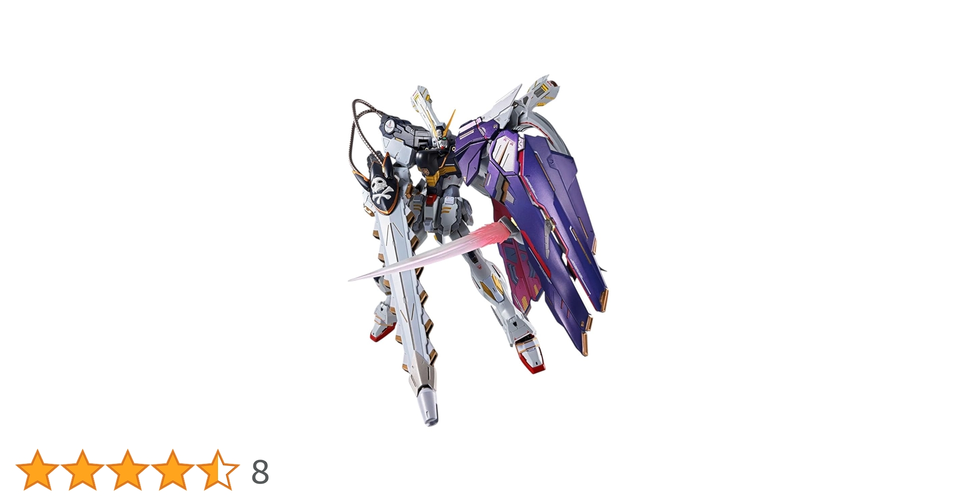 Amazon.co.jp: 機動戦士クロスボーン・ガンダム METAL BUILD