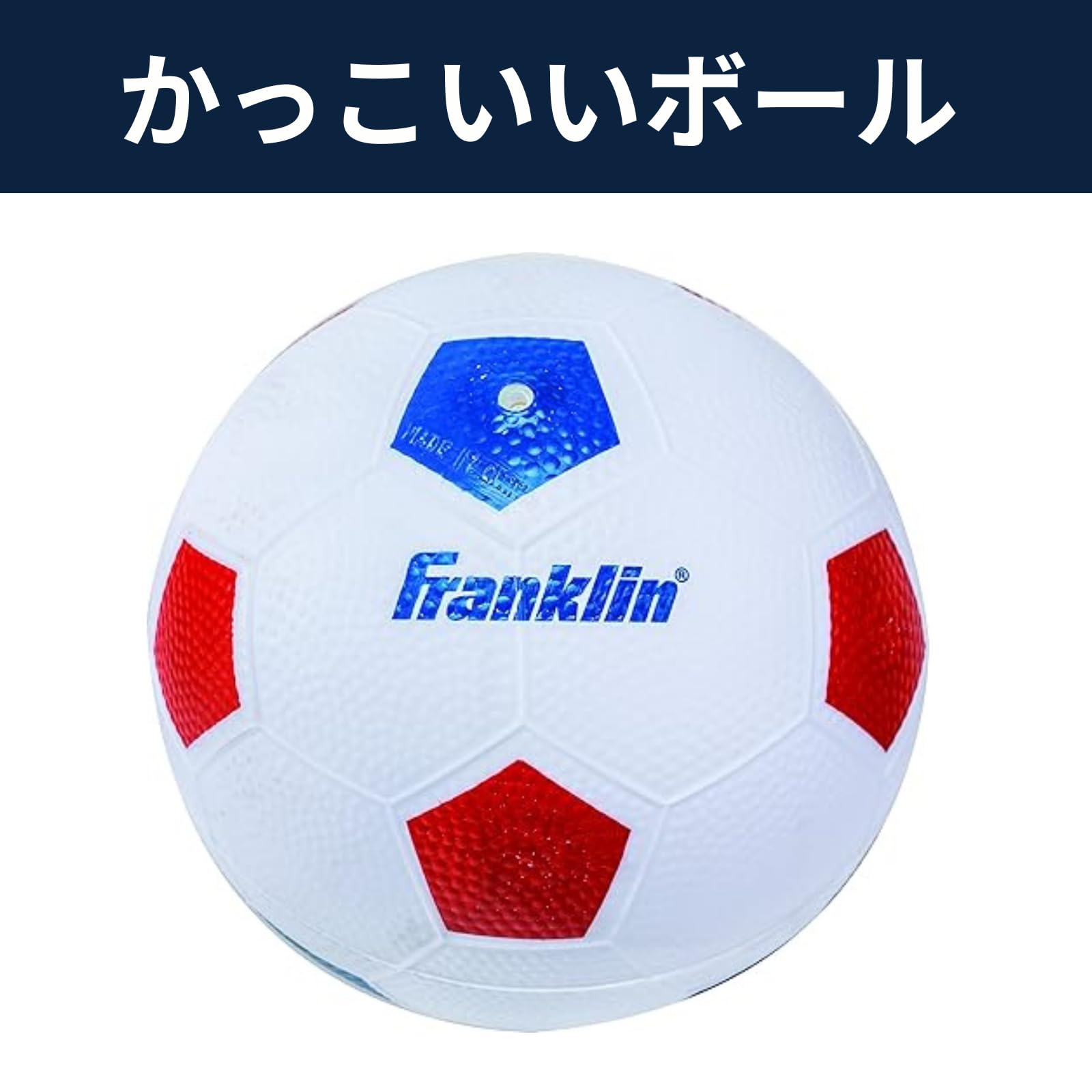 Amazon | Franklin(フランクリン) サッカーゴールセット/すぐに遊べる