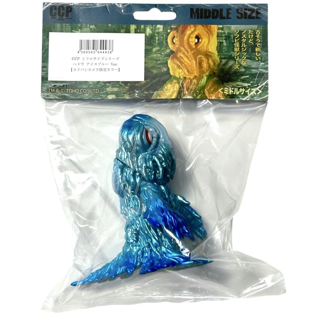 【ヨドバシカメラ限定カラー】CCPミドルサイズヘドラアイスブルーver. ヨドバシ.com - シーシーピー CCP ミドルサイズシリーズ ヘドラ