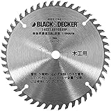 ブラックアンドデッカー(BLACK+DECKER) チップソー (刃数48) DIY 電動工具 切断工具 18V コードレス 丸ノコ BDCCS用 CB48T