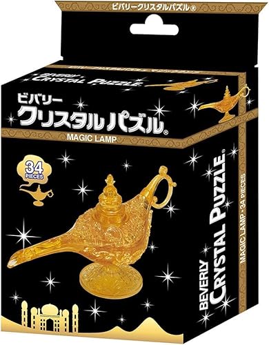 Mussor Beverly 3D Crystal Puzzle Magic Lamp 34 Pieces 3D Jp Clear Puzzle For Adults And Children #TOP1