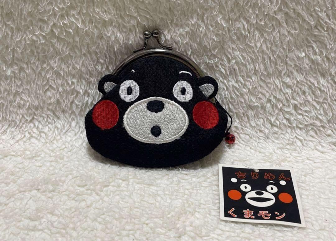Amazon.co.jp: くまモン ちりめん がま口 : 食品・飲料・お酒