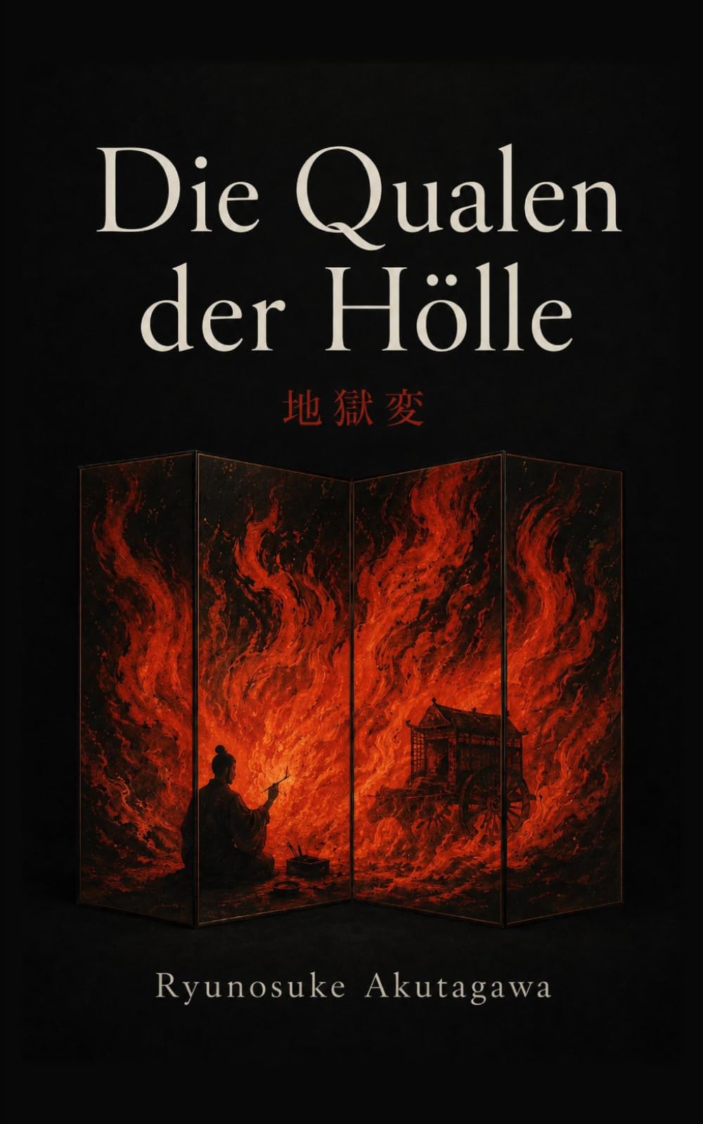Die Qualen der Hölle: und andere Erzählungen