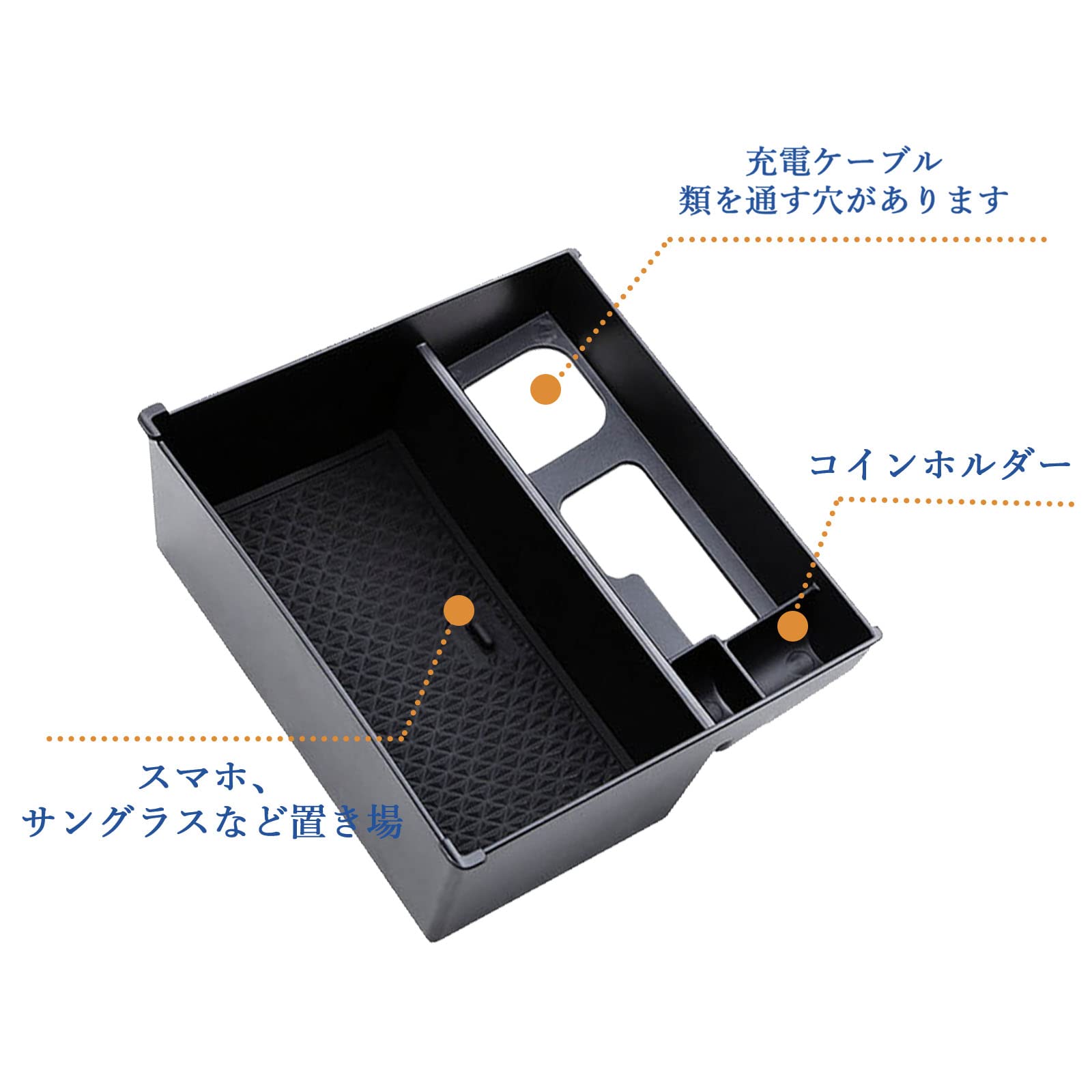 Amazon | Coleya マツダ6 アテンザ 専用収納ボックス センター