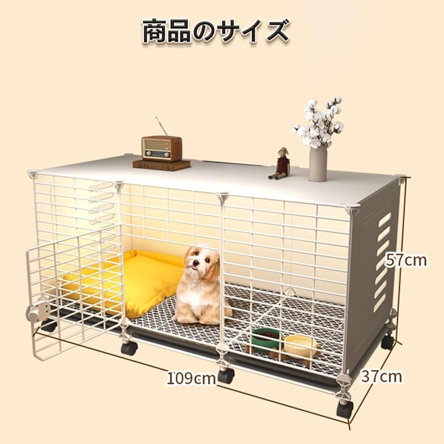 Amazon | REENEW 犬ケージ ペットサークル ベーシック ペットケージ
