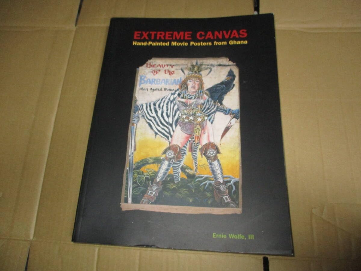 Amazon.co.jp: アフリカ 映画ポスター作品集 マッドマックス