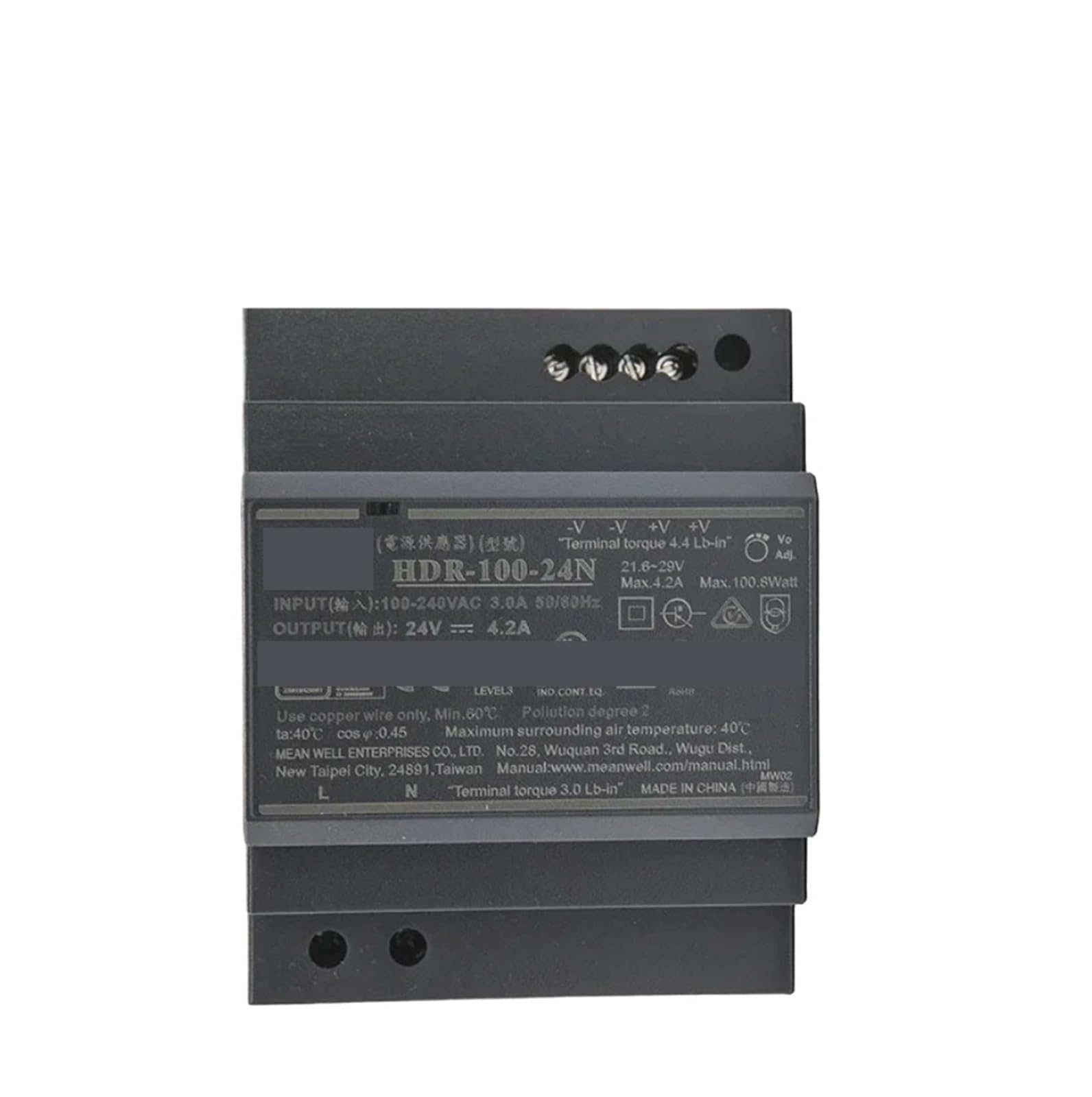 Alimentation HDR-100 format ultra compact step shape pour rail