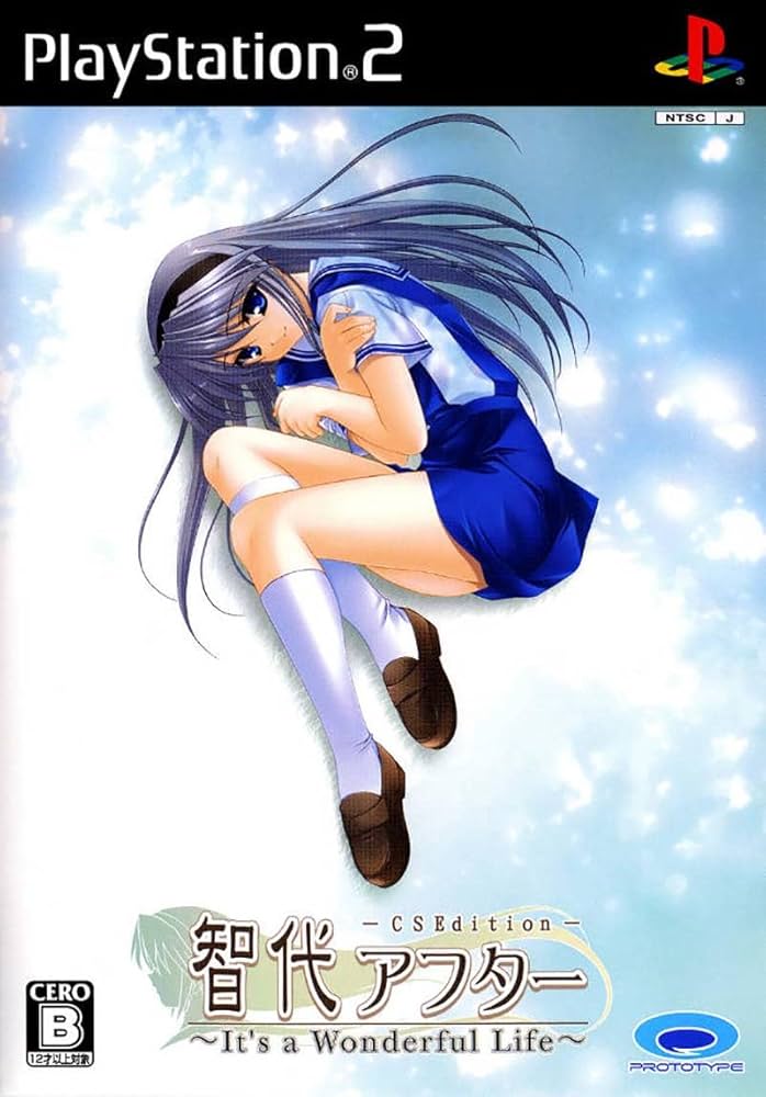 CLANNAD 智代アフター Amazon.co.jp: 智代アフター~It's a Wonderful Life~CS Edition