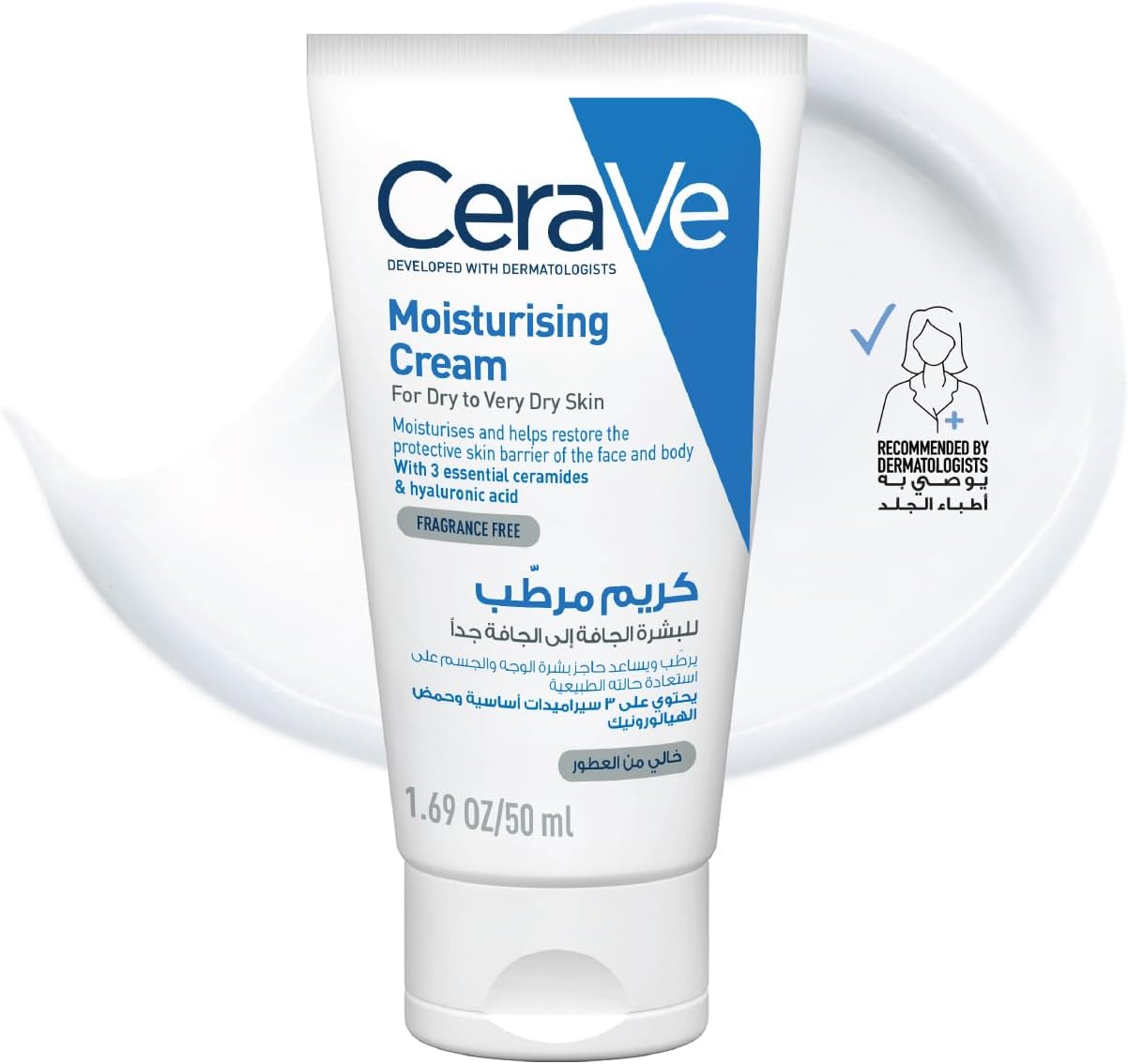 Moisturizing Cream for Dry to Very Dry Skin with Hyaluronic Acid 50 ml