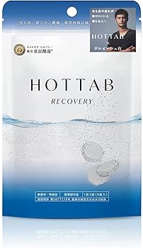 Amazon | ダルビッシュ選手も愛用 睡眠の質 改善 疲労回復 ホットタブ