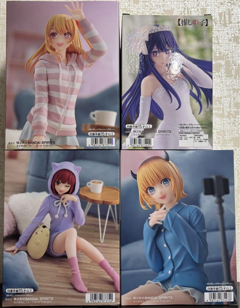 推しの子　フィギュア　アイ　ルビー　有馬かな　MEMちょ Amazon.co.jp: 推し'の子 ルビー 有馬かな MEMちょ フィギュア