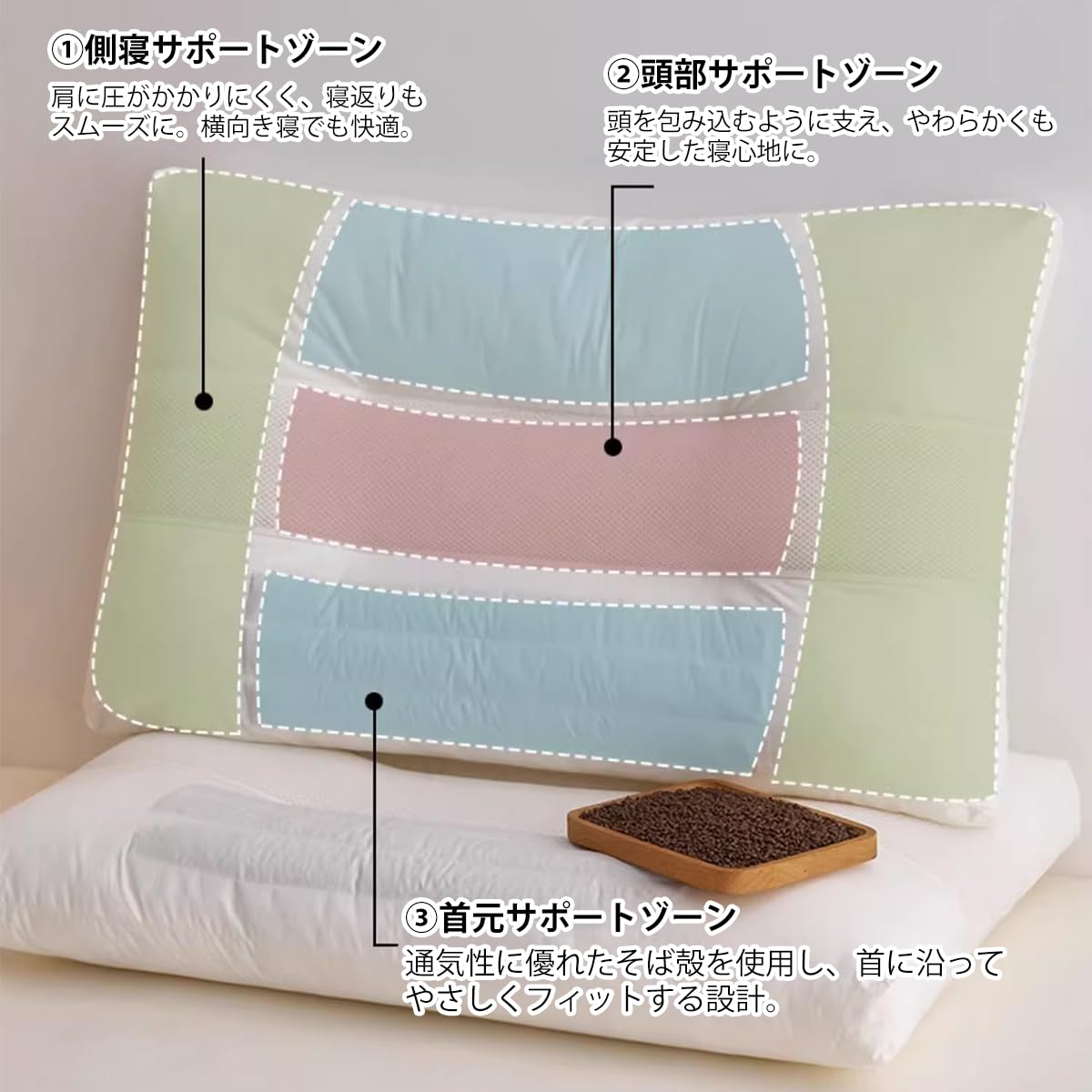 Amazon｜Hive Mind 枕 首が痛くならない まくら 安眠枕 低め枕が好きな