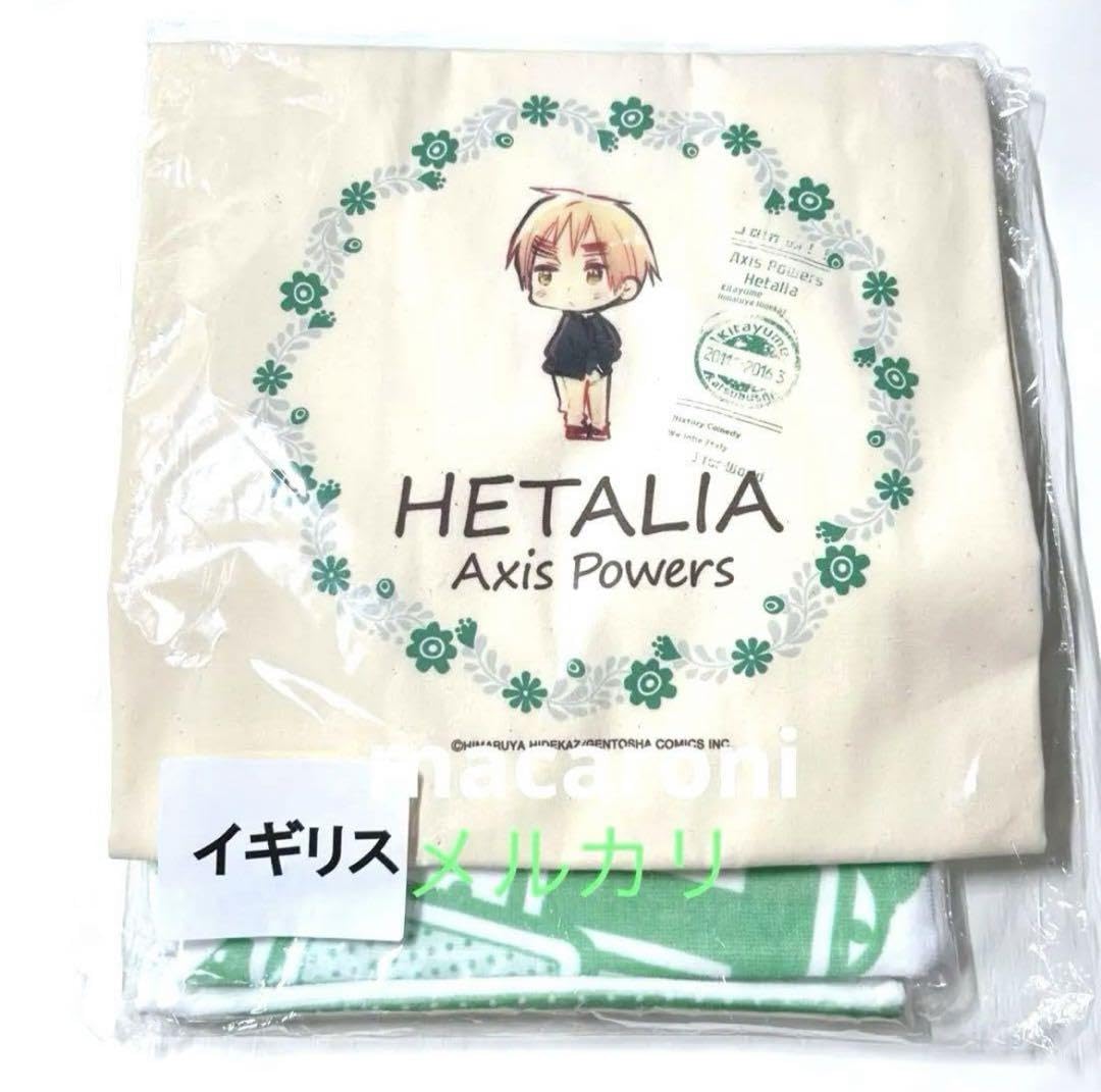 ヘタリア Axis Powers ロシア ナップサック マフラータオルセット