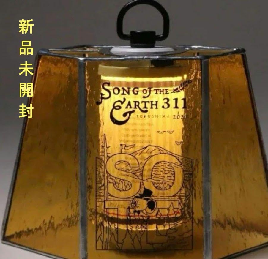 COWBELL INSIDE SOTEver/カウベルインサイドSOTEver Amazon | COWBELL INSIDE SOTE ver | バッグ・財布 | おもちゃ