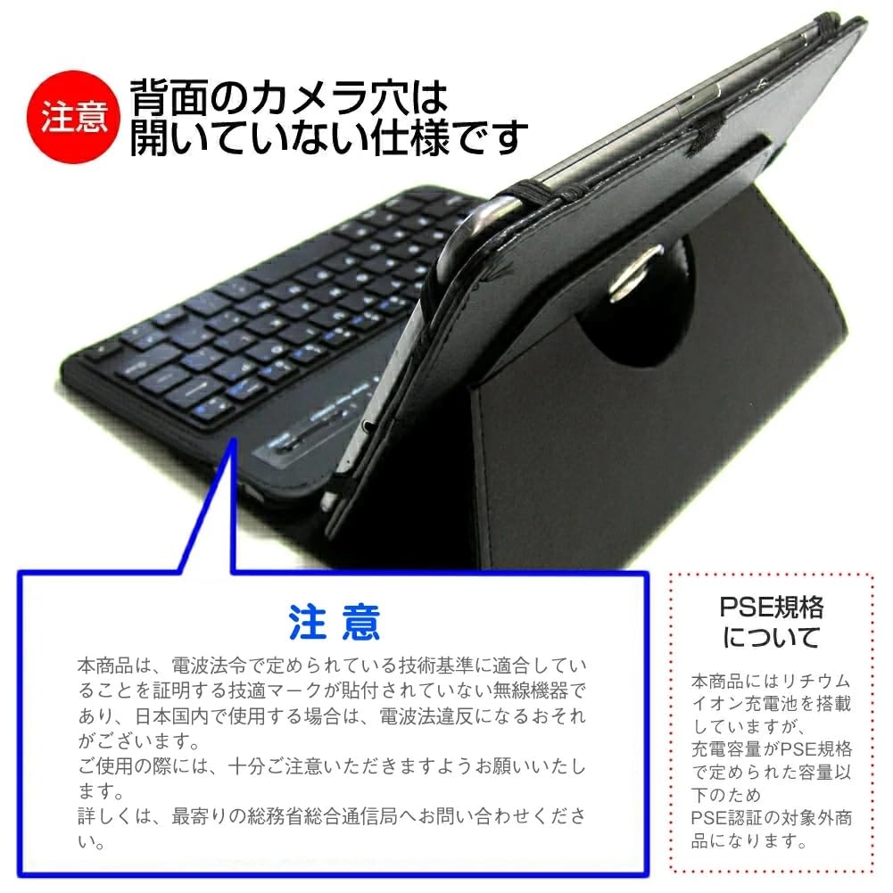 Amazon.co.jp: メディアカバーマーケット NEC LAVIE Tab T11N 11インチ