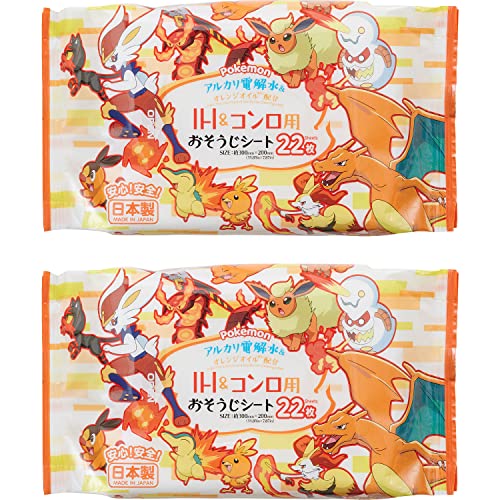レック ポケモン IH & コンロ用 おそうじシート 22枚入 アルカリ電解水&オレンジオイル配合