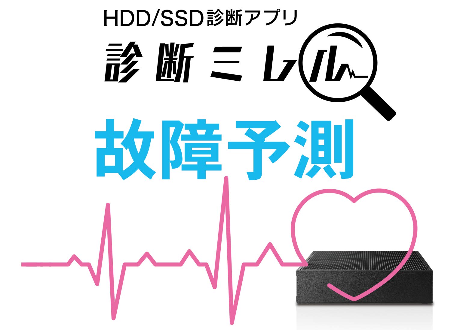 Amazon | I-O DATA 外付けハードディスク 8TB 日本製 テレビ録画/4K/PC