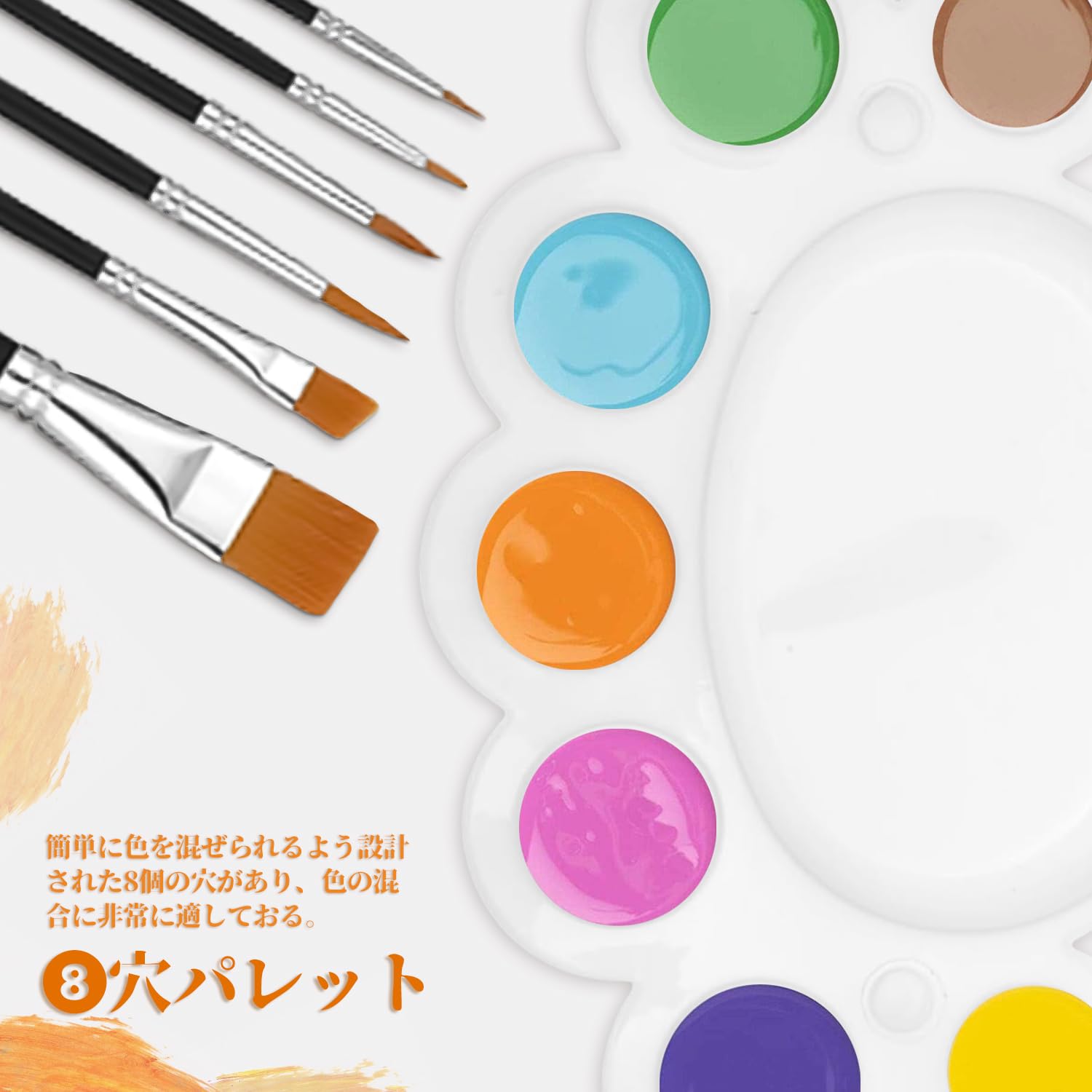 Amazon | 12色セット アクリル絵の具 6本筆&1個パレット付き アクリル