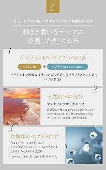 イナータス　レアセル　美容液 楽天市場】INNATUS イナータス レアセル REHACER 30ml 美容液