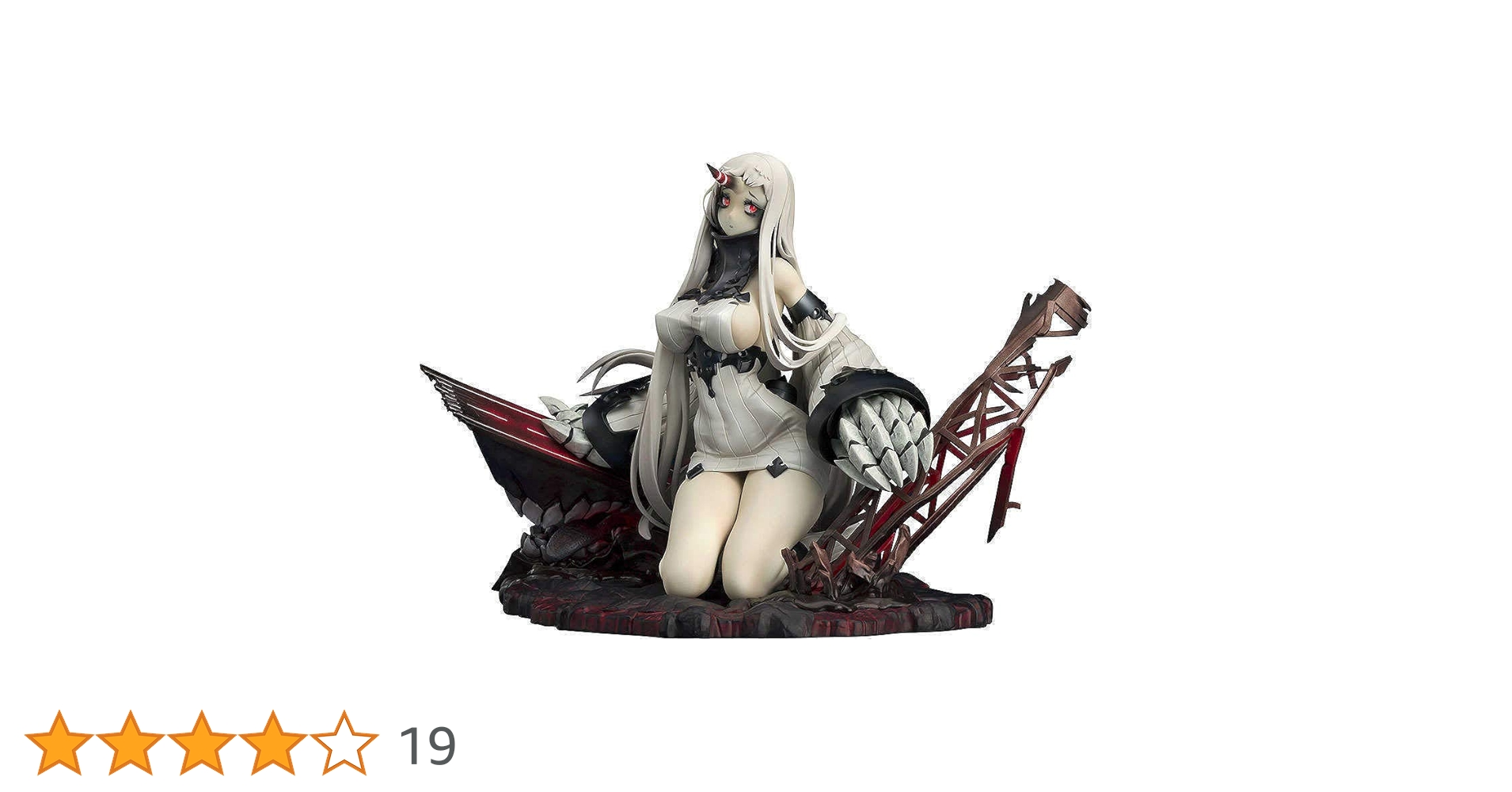 Amazon.co.jp: マックスファクトリー(Max Factory) 艦隊これく